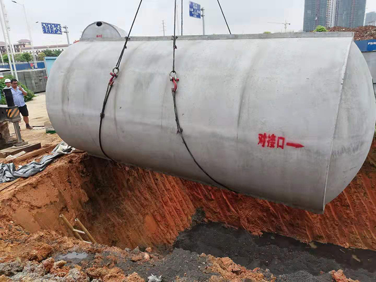 化糞池廠家